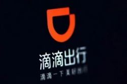 （8分钟科普下）阳江工厂主要集中在哪里_哔哩哔哩